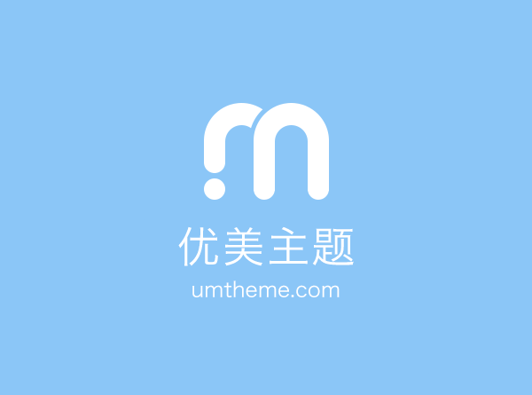Chat App 消息服务
